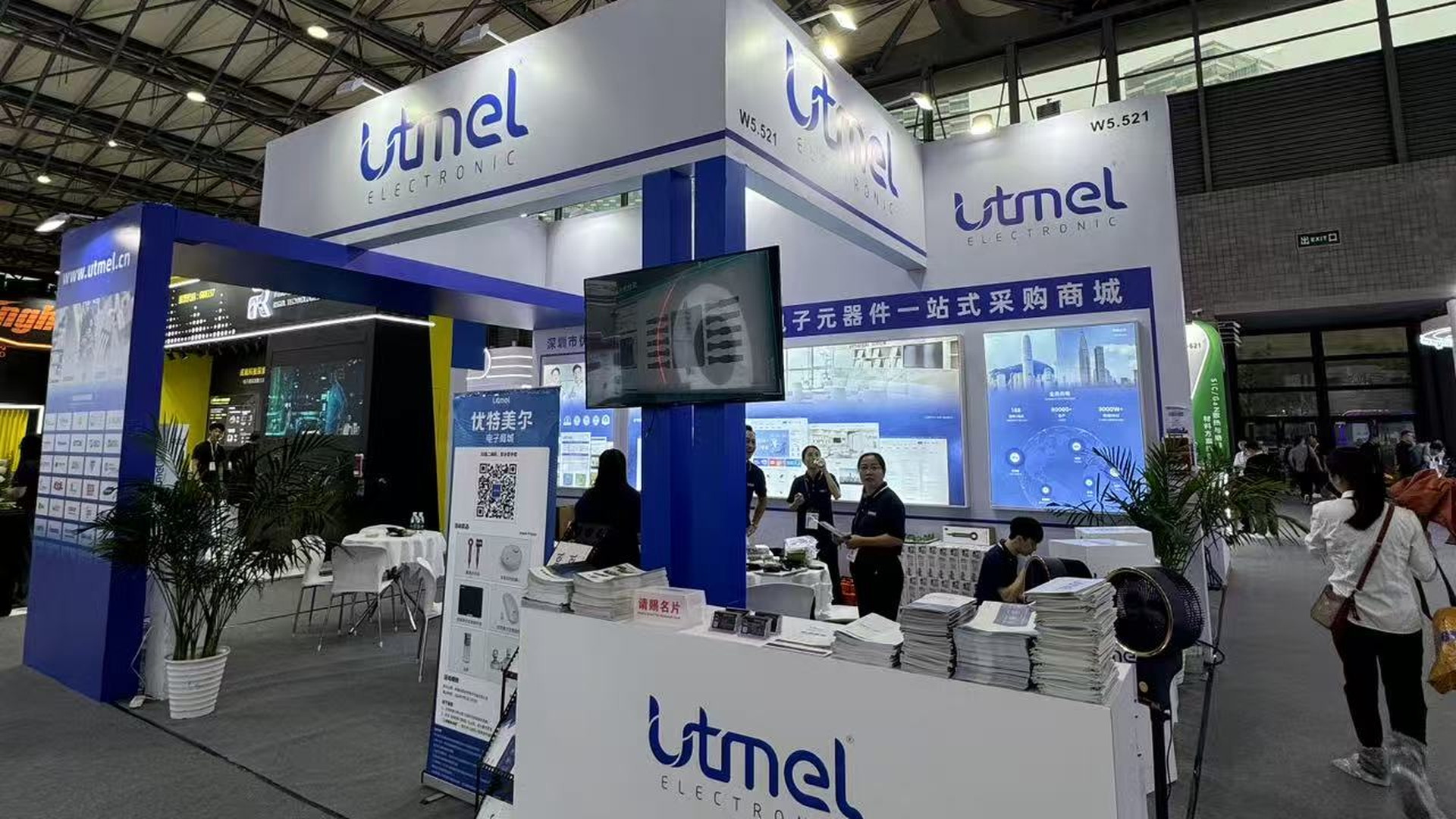 Cybertant Showcases One-Stop Electronic Component Sourcing Services at electronica Shanghai 2026