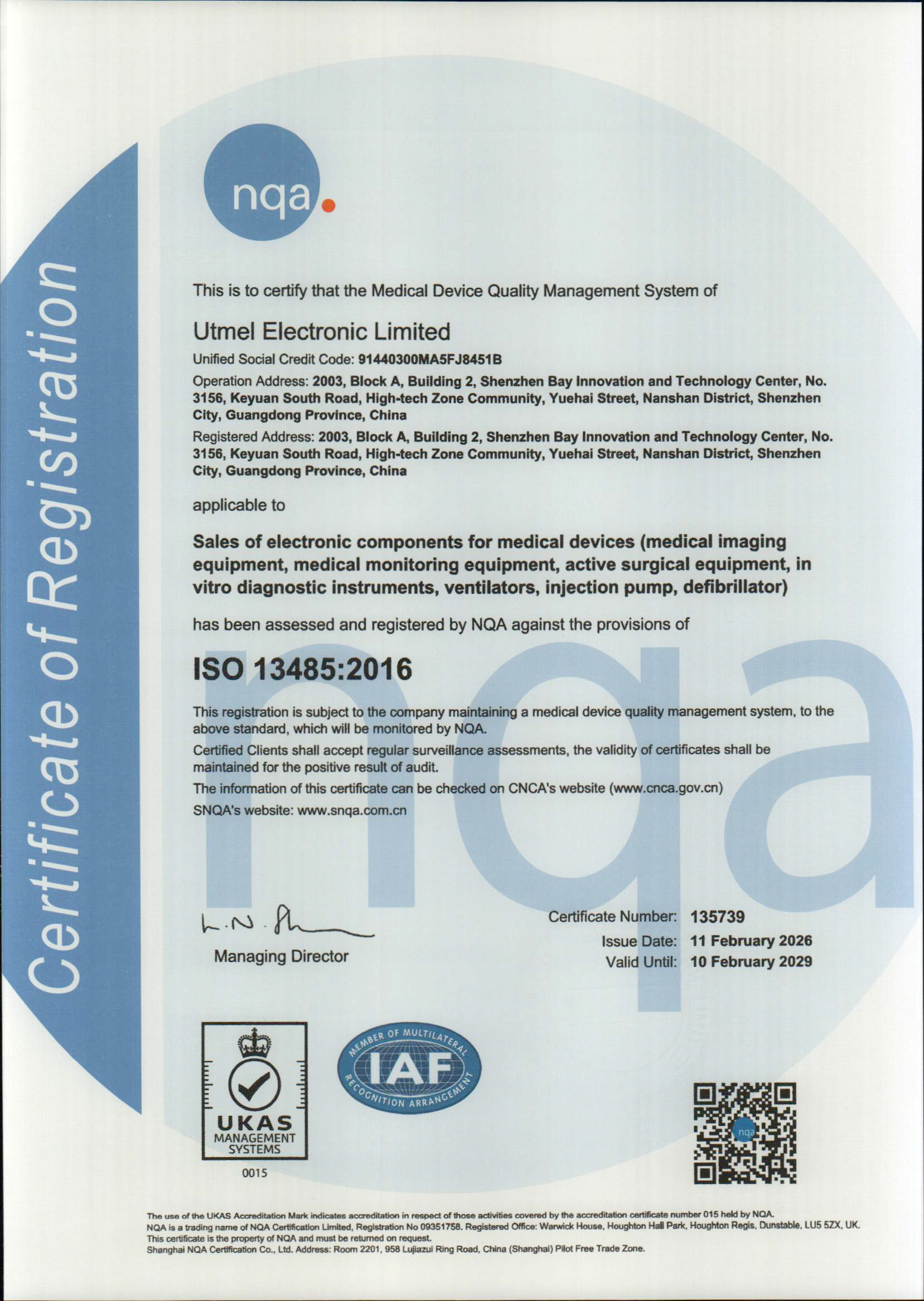 ISO13485